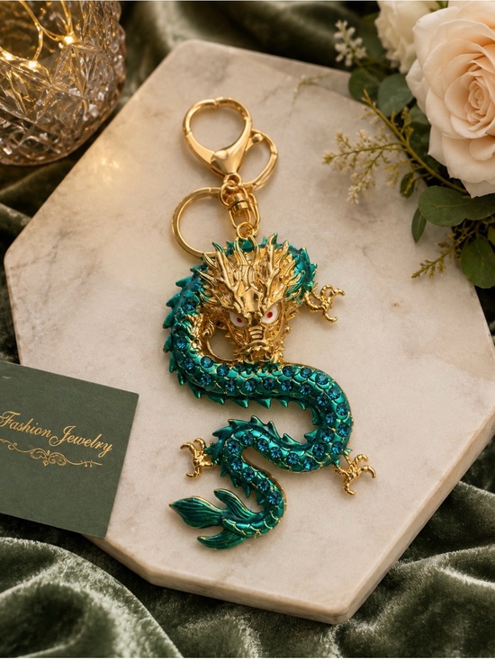Other - Gold & Teal Dragon Keychain